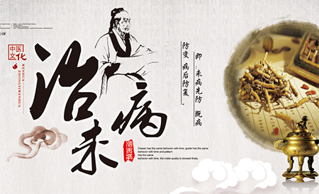 ������δ������ҽ�ǻۻ����������յĻƽ���