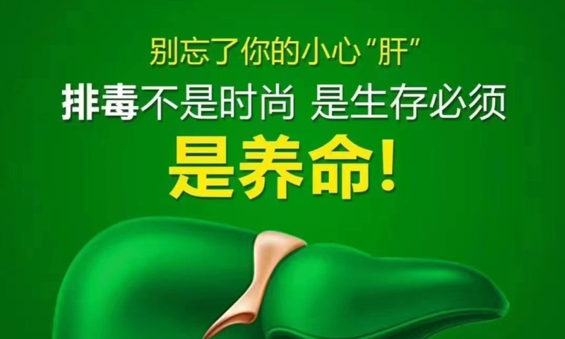 ��ҩ�Ŷ�����ҽ�����Ƚ������ٴ�ʵ��